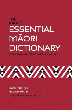The Raupo Essential Maori Dictionary par Margaret Sinclair