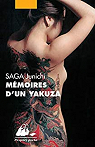 Mmoires d'un yakuza par Saga