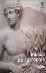 Muse de l'acropole, guide par Pandermalis