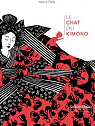 Le chat du kimono, Tome 1