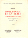 Ibn Hauqal. Configuration de la terre : Kitab Surat al-ard. Introduction et traduction, avec index, par J. H. Kramers et G. Wiet par Abu l-Qasim Ibn Hawqal an-Nasibi