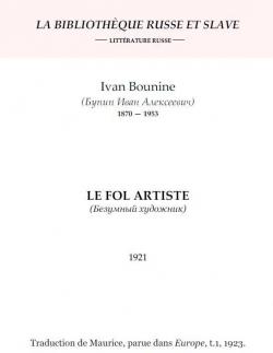 Le fol artiste par Ivan Bounine