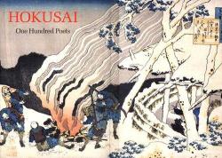 Hokusai One Hundred Poets par Peter Morse