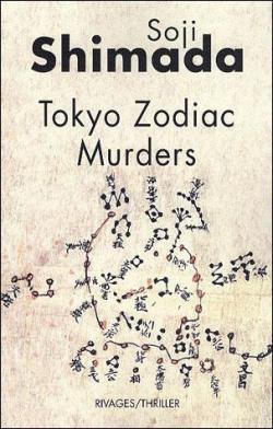 Tokyo Zodiac Murders par Sji Shimada