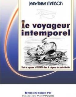 Le voyageur intemporel par Jean-Marie Manson