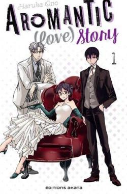Aromantic (love) story, tome 1 par Haruka Ono