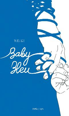 Baby Bleu par Marion Nail