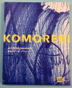 Komorebi Art brut japonais par Patrick Gyger