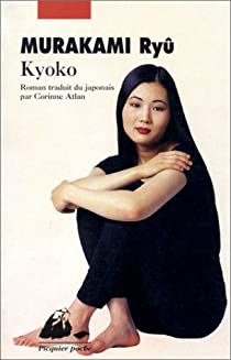 Kyoko par Ry Murakami