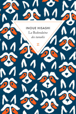La bedondaine des tanukis par Hisashi Inoue