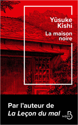 Chemin sans issue - Georges Simenon - Libro Usato - Gallimard 