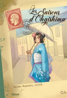 Les saisons d'Ohgishima, tome 4 par Kan Takahama