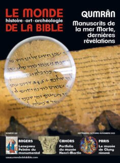 Monde de la Bible N86 Qumram 01/94 - par Revue Le Monde de la Bible