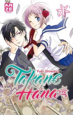 Takane & Hana, tome 1 par Yuki Shiwasu
