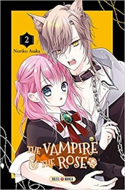 The Vampire and the Rose, tome 2 par Noriko Asaka