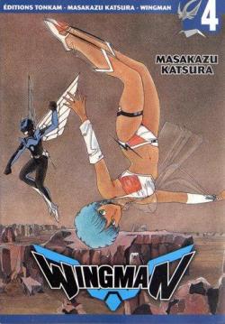 Wingman, Tome 4 par Masakazu Katsura