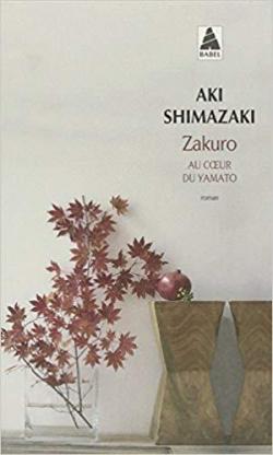 Zakuro par Aki Shimazaki