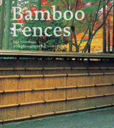 Bamboo fences par Isao Yoshikawa