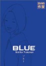 Blue par Kiriko Nananan