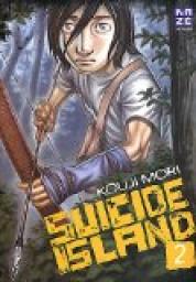 Suicide Island, tome 2 par Kouji Mori