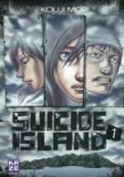 Suicide island, tome 1 par Kouji Mori