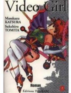 Video Girl : Le roman par Masakazu Katsura