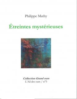 treintes mystrieuses par Philippe Mathy