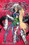 Air Gear, tome 9 par Oh ! Great