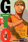 GTO (Great Teacher Onizuka), tome 11 par Zouzoulkovsky