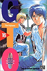 GTO (Great Teacher Onizuka), tome 16 par Zouzoulkovsky