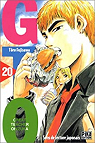 GTO (Great Teacher Onizuka), tome 20 par Zouzoulkovsky