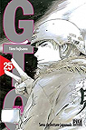 GTO (Great Teacher Onizuka), tome 25 par Zouzoulkovsky