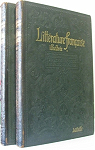 Histoire de la Littrature franaise illustre, tome 1 par Bdier
