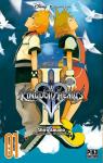 Kingdom Hearts II, tome 1 par Nomura