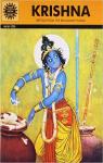 Krishna  par Pai