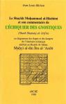L'Echiquier des Gnostiques (Shatranj al 'Arifn) ou L'Itinraire du soufi par Ahmad Hashimi
