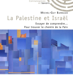 La Palestine et Isral par Barnaud