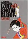 Lady Snowblood, tome 1 : Vengeance sanglante