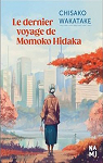 Le dernier voyage de Momoko Hidaka par Wakatake