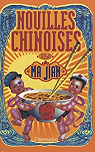 Nouilles chinoises par Jian