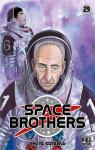 Space brothers, tome 29 par Koyama