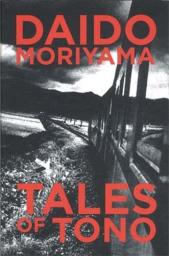 Tales of Tono par Moriyama
