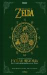 The Legend of Zelda : Hyrule Historia par Aonuma