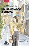 Un sandwich  Ginza