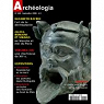 Archeologia, n458 : Celtes, romains et viking par Archeologia