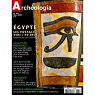 Archeologia, n464 : Egypte les voyages vers l'au del par Archeologia