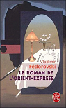 Le roman de l'Orient-Express