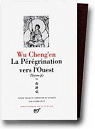 Wu Cheng'en : La Prgrination vers l'Ouest, tome 2, livres XI  XX par Lvy