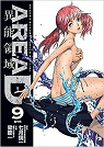 Area D, tome 9