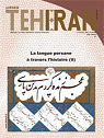 La Revue de Teheran.N 88, mars 2013.La langue persane  travers lhistoire par La Revue de Thran
